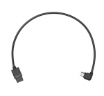 Câble de contrôle multicaméra (Type-B) pour Ronin-S