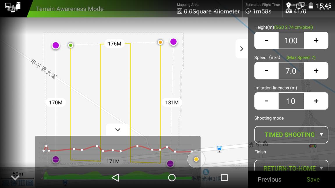 suivi de terrain Phantom 4 rtk