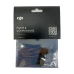 DJI Flat ribbon cable pay SDK