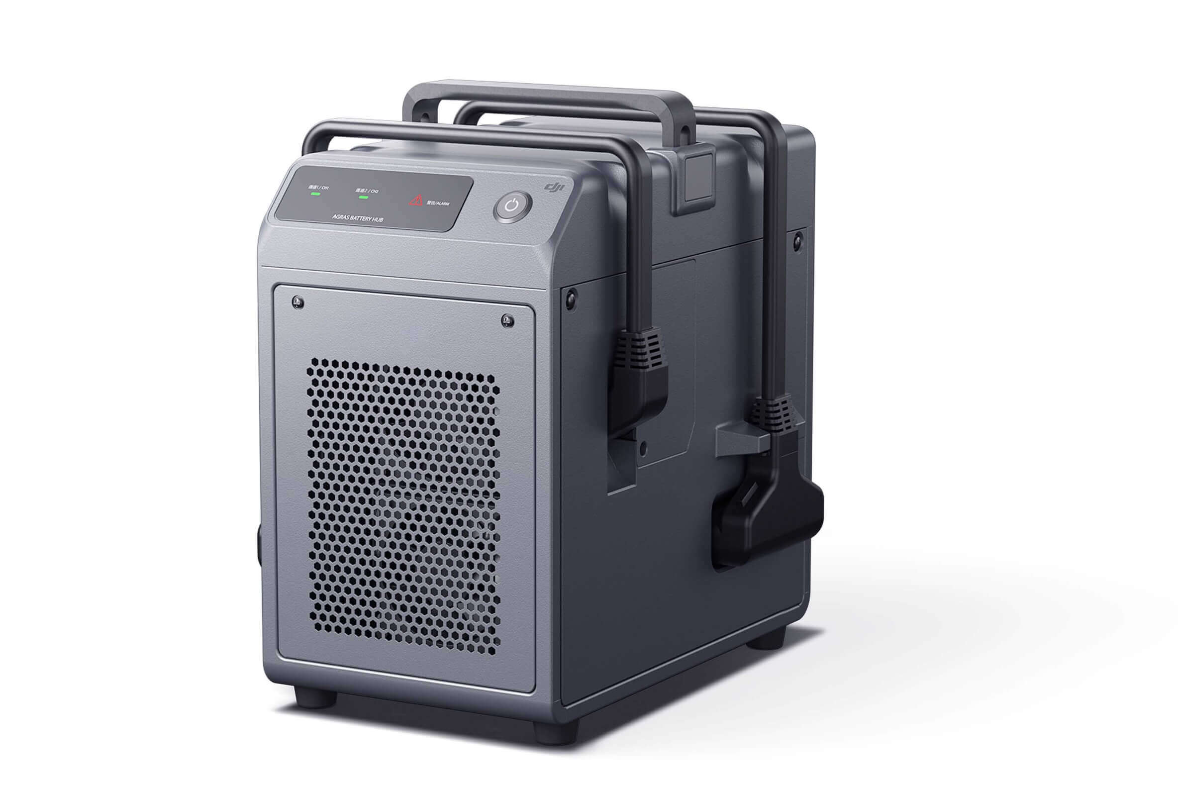 Alimentation intelligente C8000