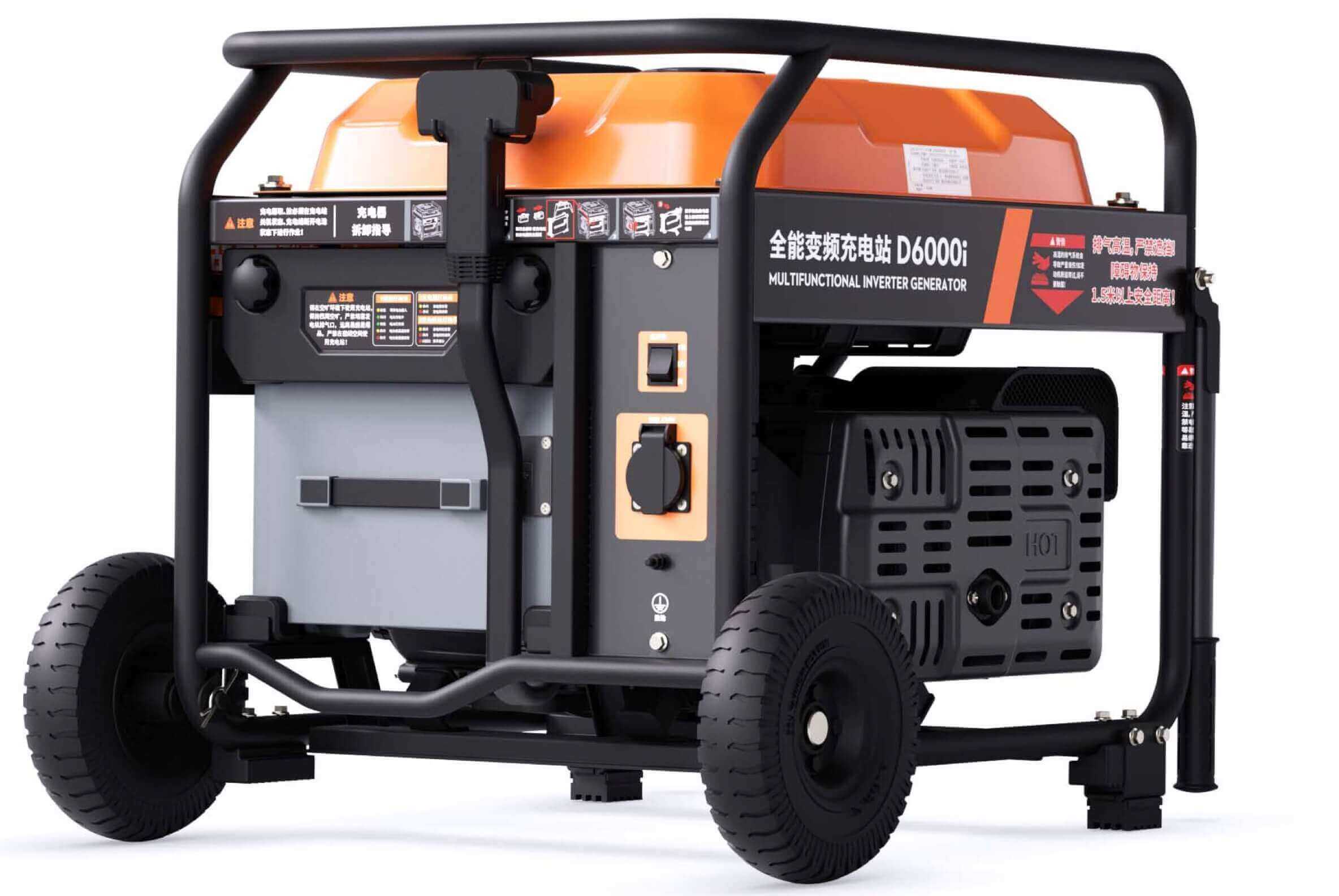 D6000i Multifunctional Inverter Generator